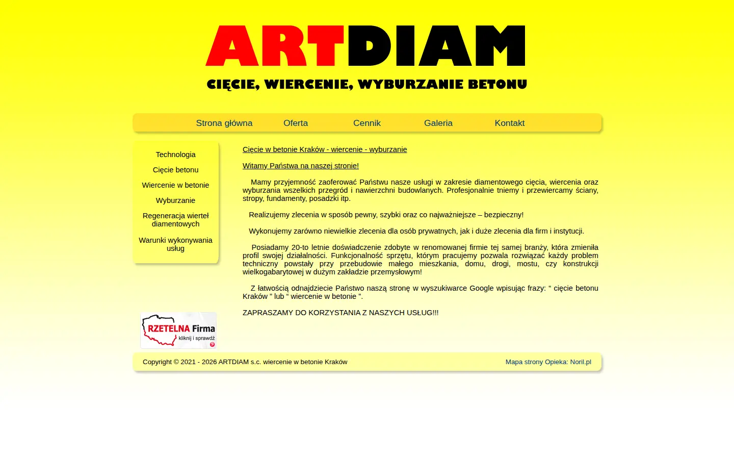 Artdiam Przed · 2009 — wersja komputerowa